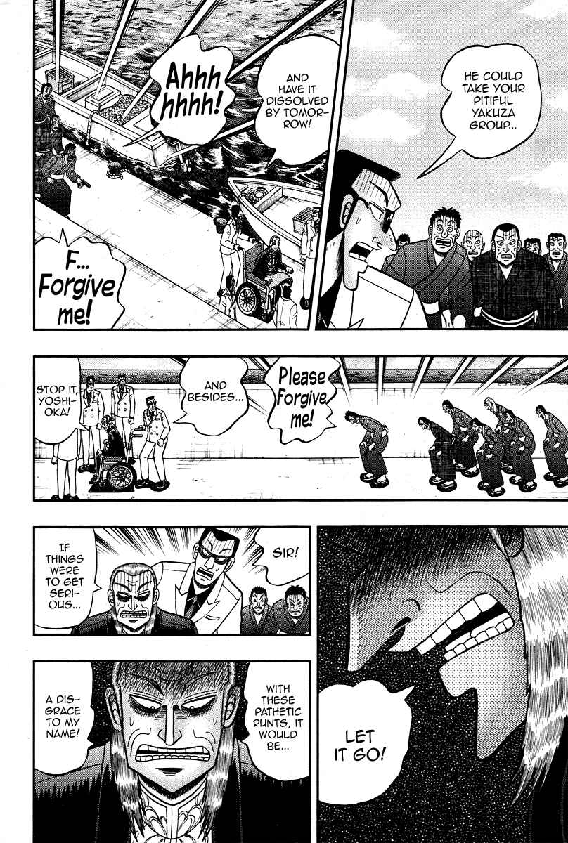Akagi: Yami ni Oritatta Tensai Chapter 306 - Page 15