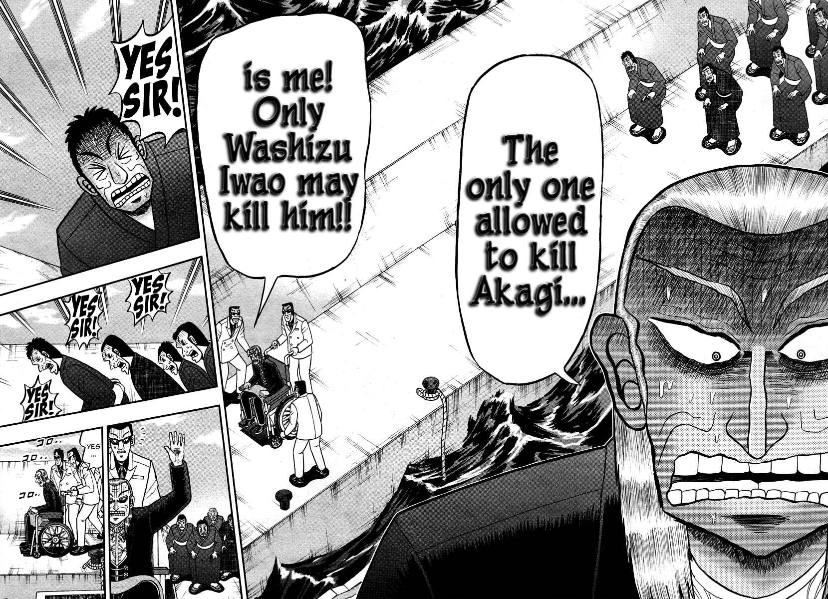 Akagi: Yami ni Oritatta Tensai Chapter 306 - Page 19