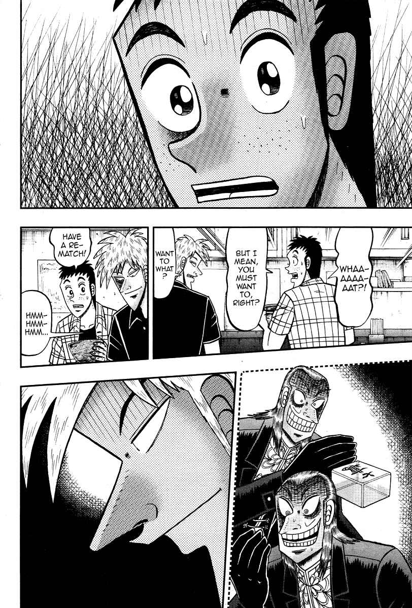 Akagi: Yami ni Oritatta Tensai Chapter 306 - Page 24