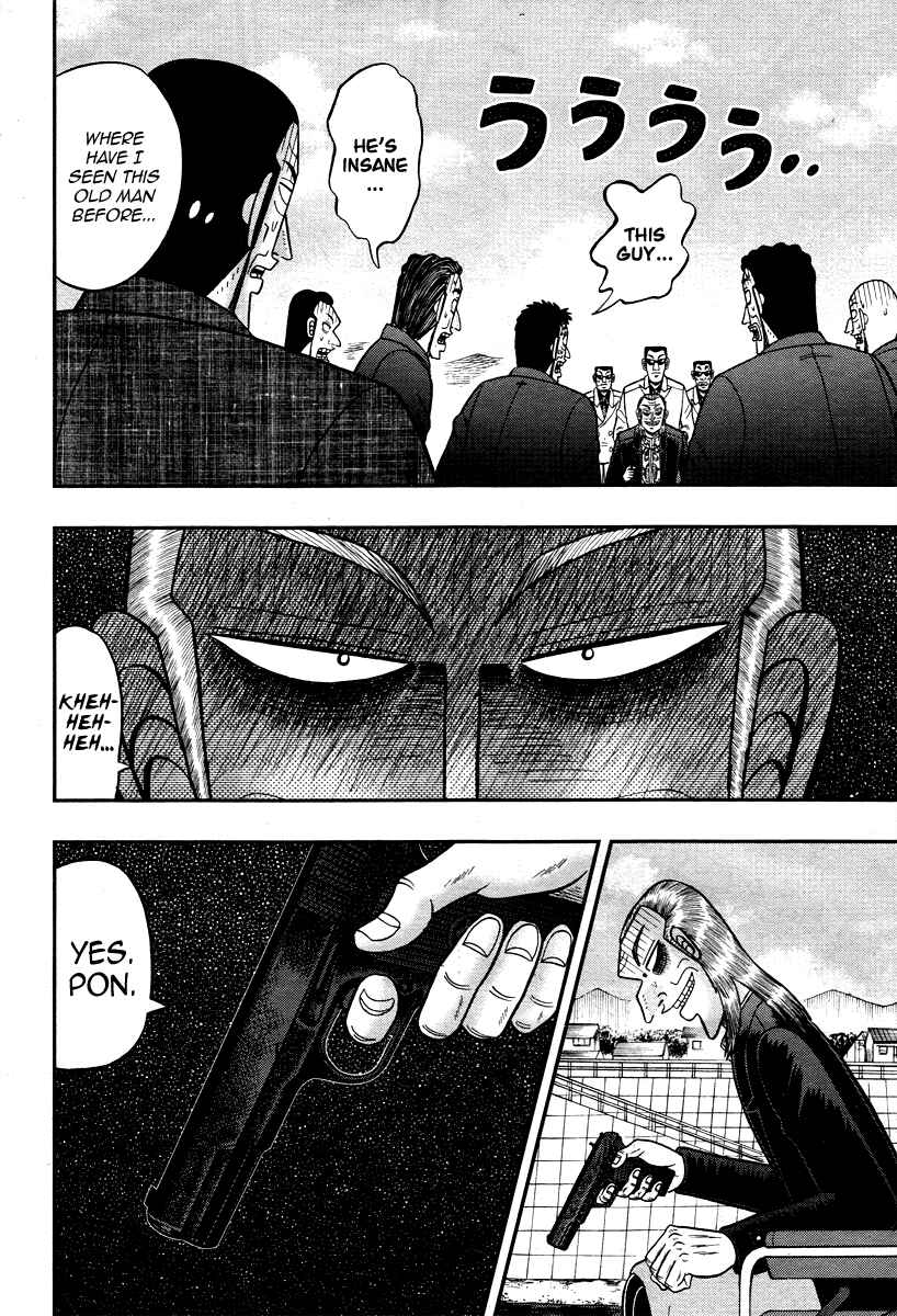 Akagi: Yami ni Oritatta Tensai Chapter 306 - Page 8