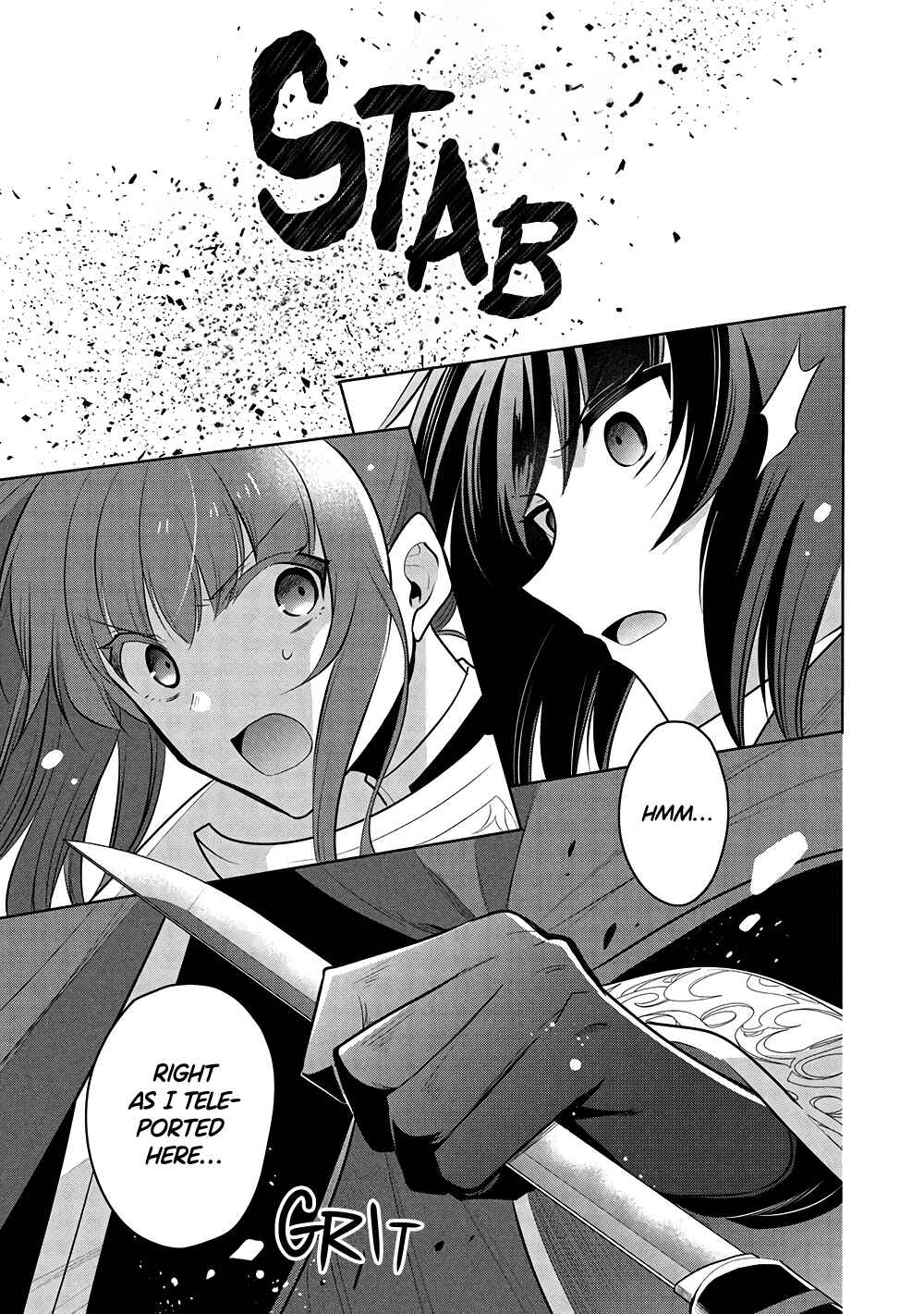 Maou no Ore ga Dorei Elf wo Yome ni Shitanda ga, Dou Medereba Ii? Chapter 67 - Page 4