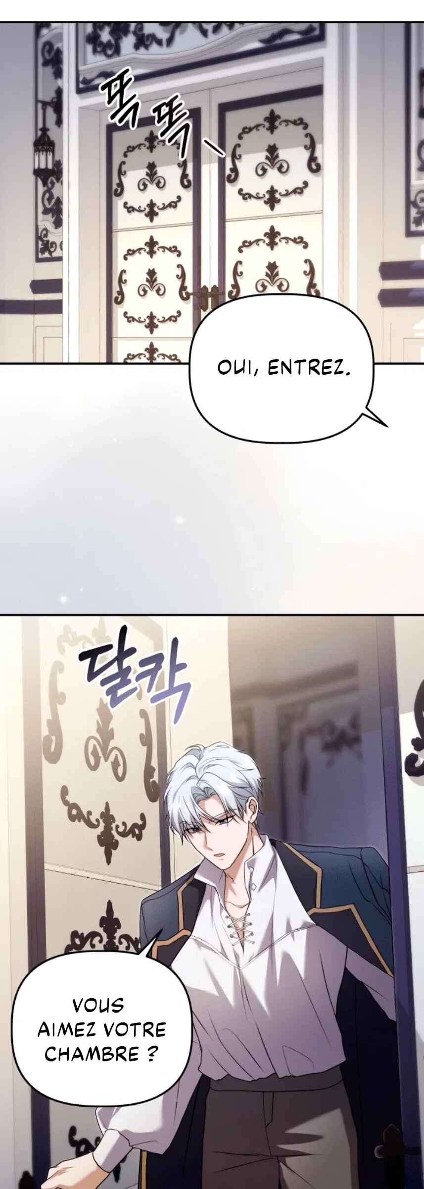 Azelda: Spirit Master's Contract Marriage Chapter 14 - Page 45