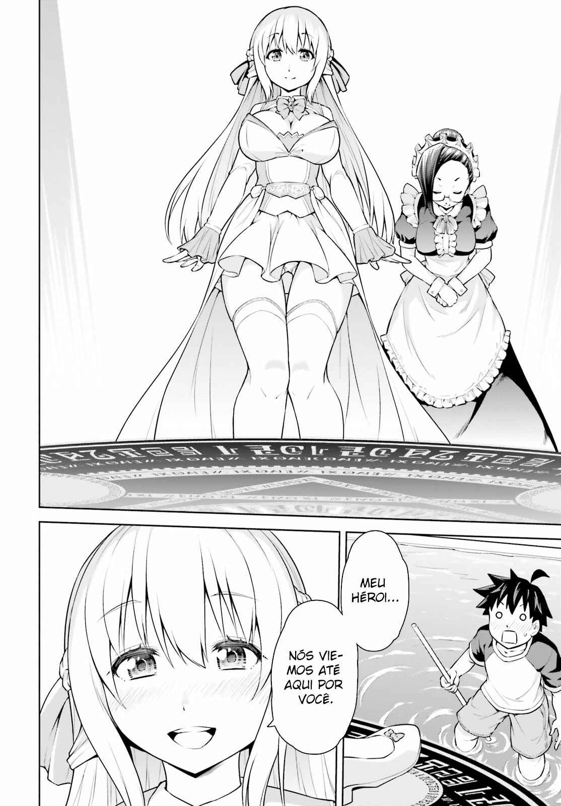 Boku ga Yuusha de Maou mo Boku de Chapter 1 - Page 13