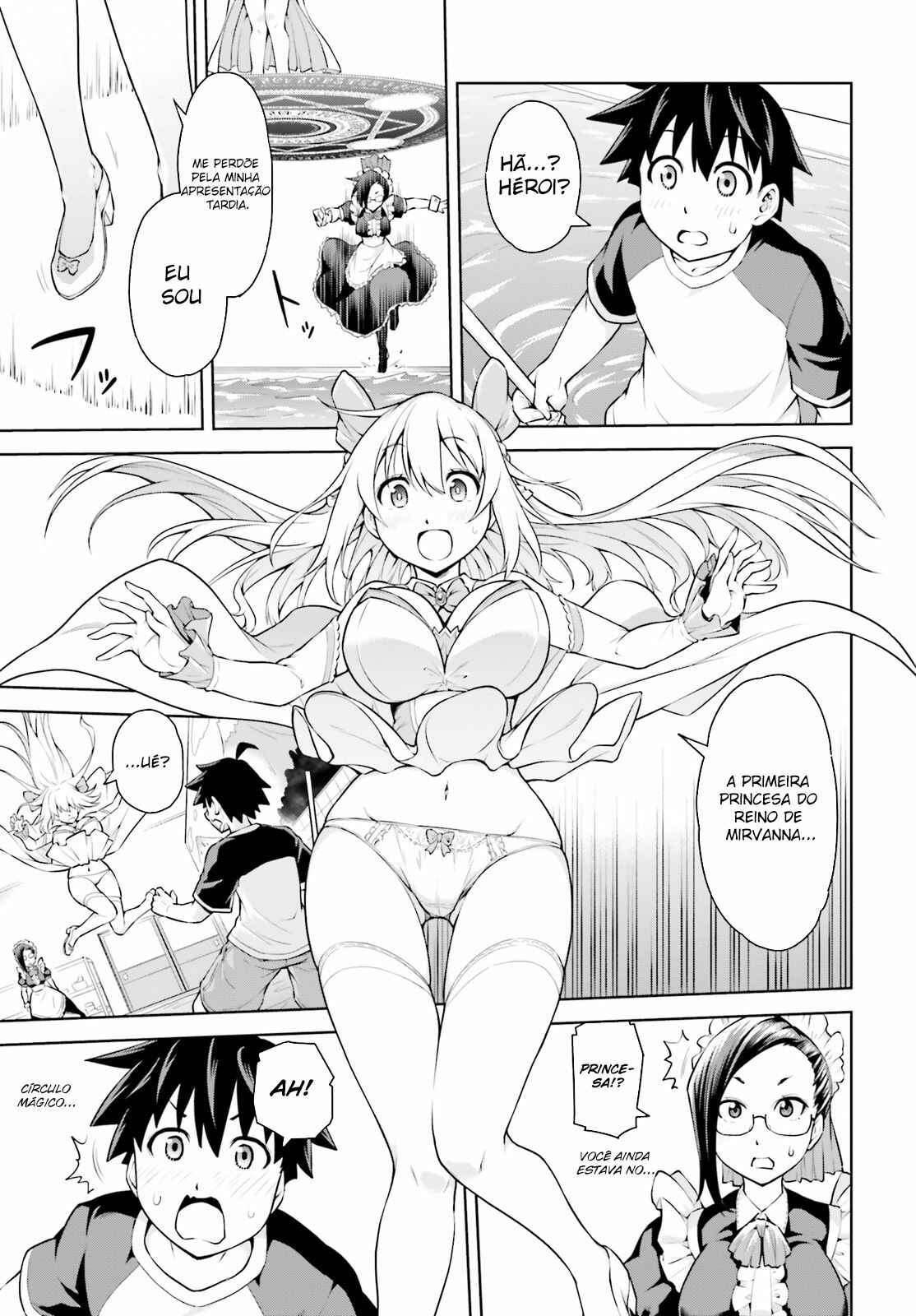 Boku ga Yuusha de Maou mo Boku de Chapter 1 - Page 14
