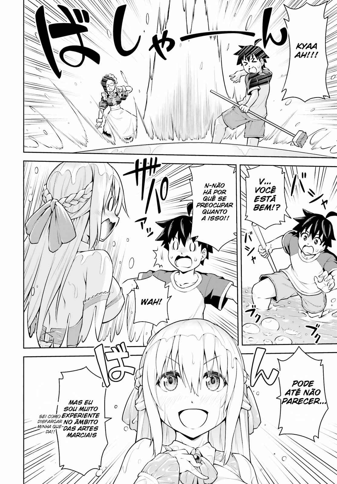 Boku ga Yuusha de Maou mo Boku de Chapter 1 - Page 15