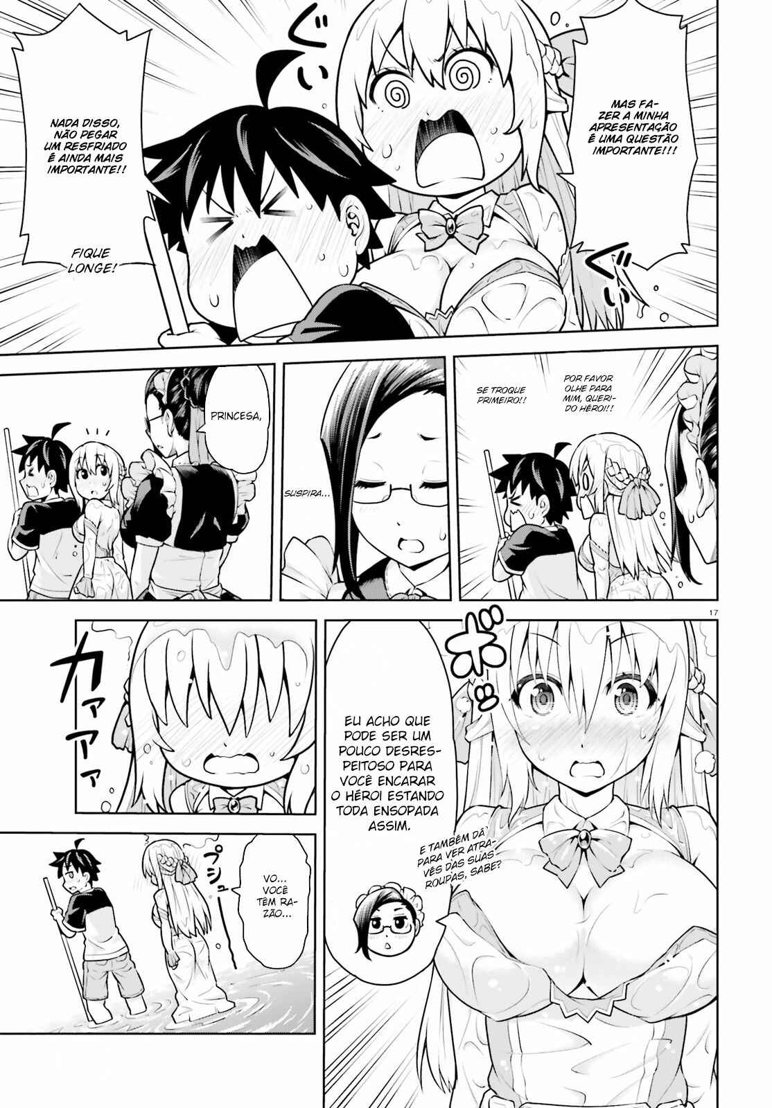 Boku ga Yuusha de Maou mo Boku de Chapter 1 - Page 18