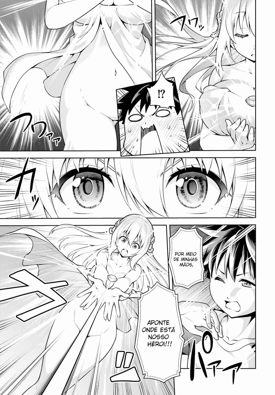 Boku ga Yuusha de Maou mo Boku de Chapter 1 - Page 26