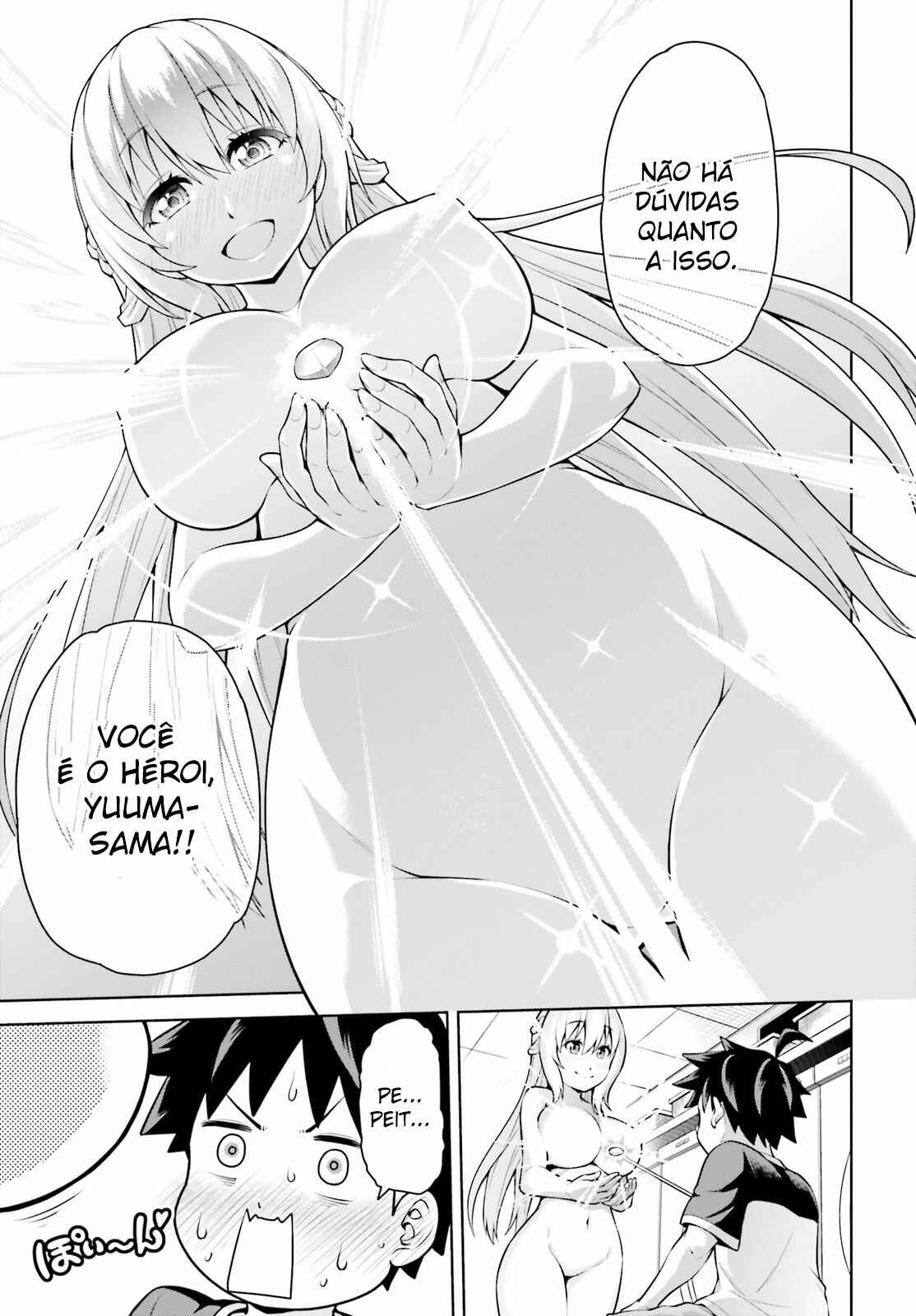 Boku ga Yuusha de Maou mo Boku de Chapter 1 - Page 28