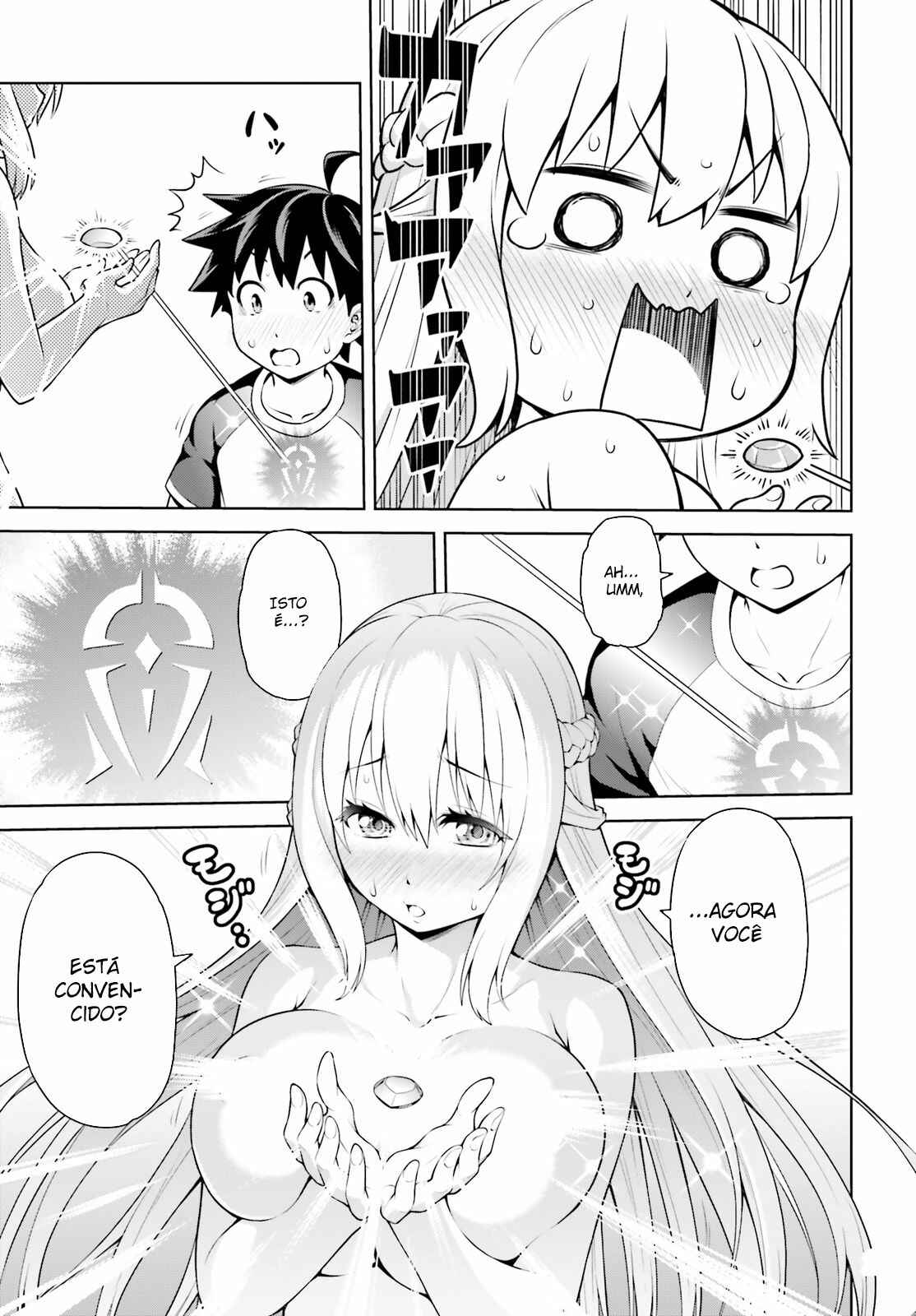 Boku ga Yuusha de Maou mo Boku de Chapter 1 - Page 30