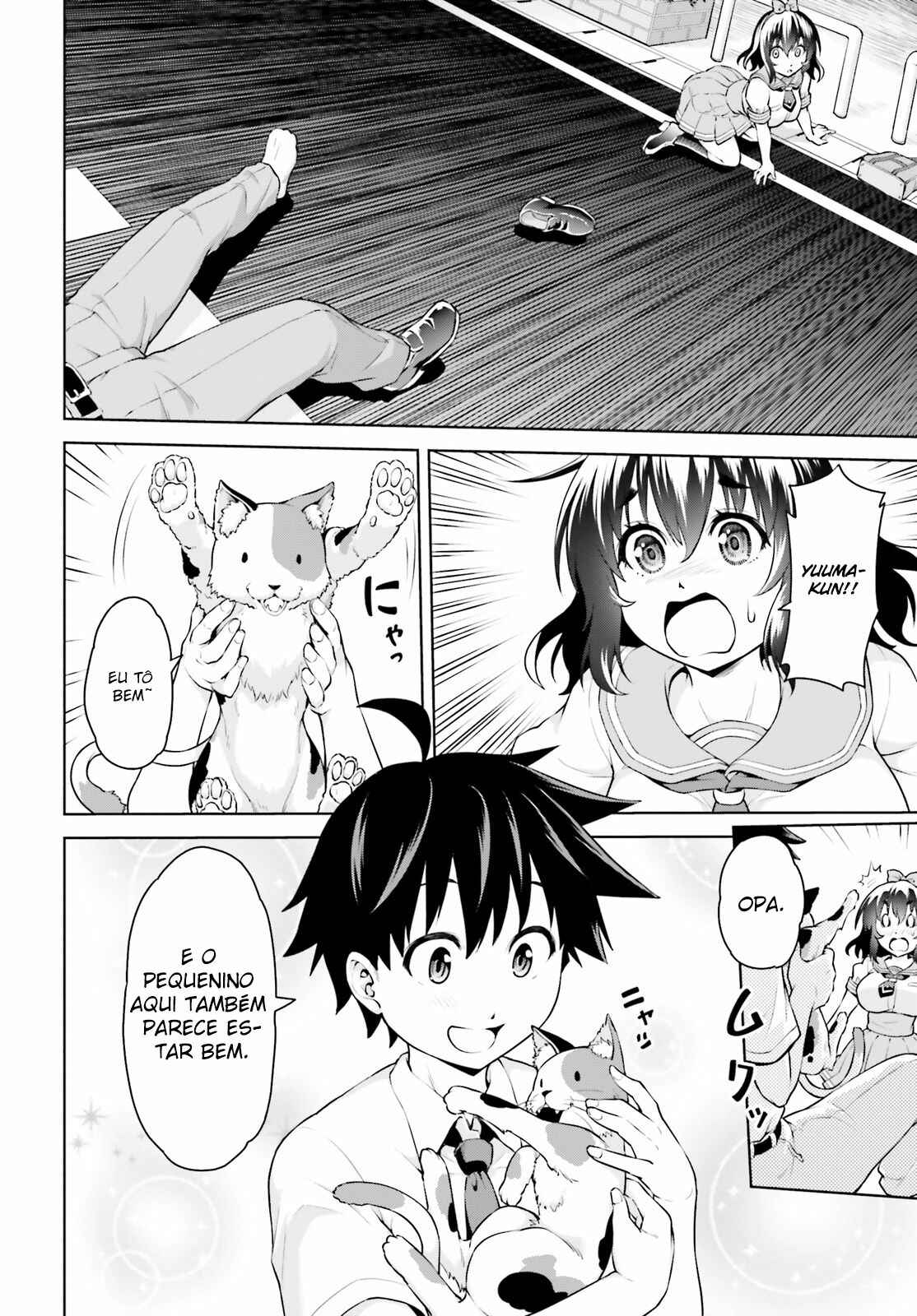 Boku ga Yuusha de Maou mo Boku de Chapter 1 - Page 7