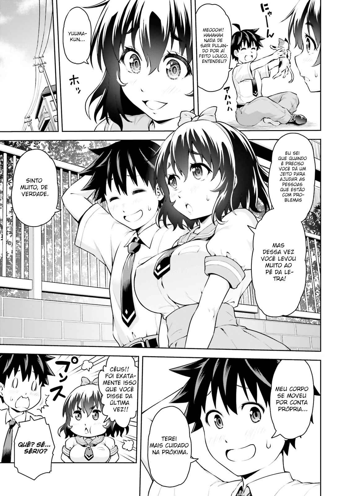Boku ga Yuusha de Maou mo Boku de Chapter 1 - Page 8