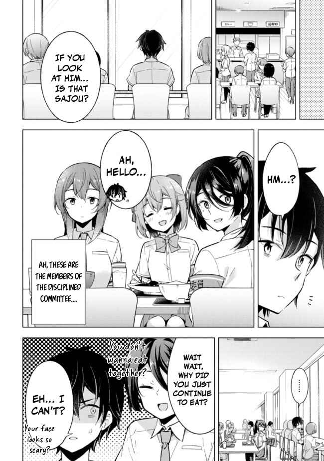 Yumemiru Danshi wa Genjitsushugisha Chapter 16 - Page 13