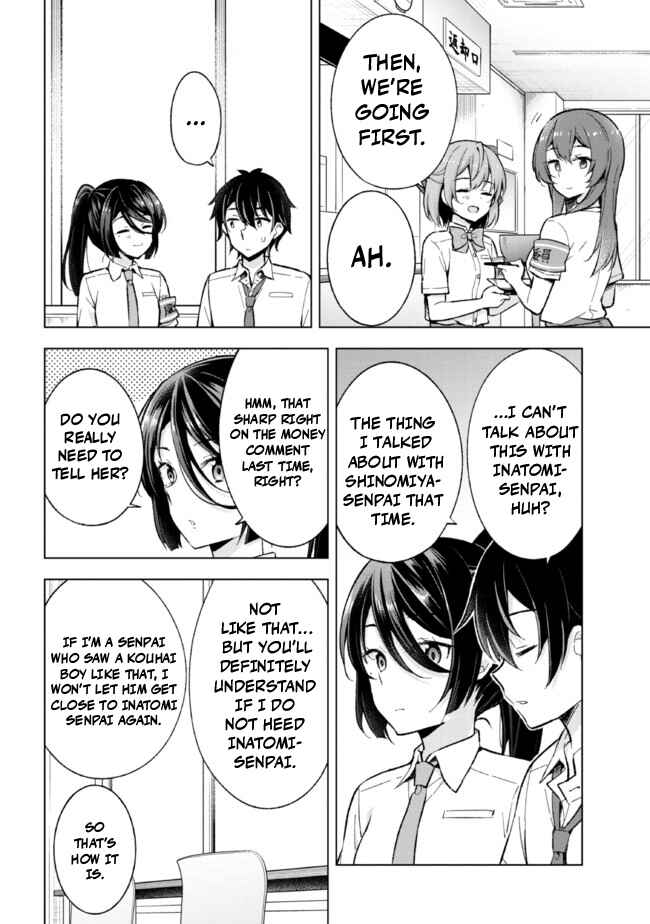 Yumemiru Danshi wa Genjitsushugisha Chapter 16 - Page 19