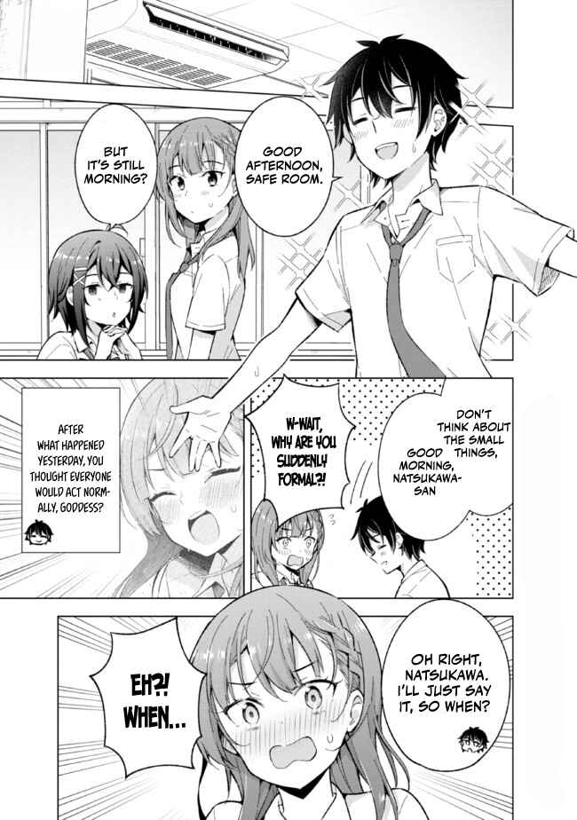 Yumemiru Danshi wa Genjitsushugisha Chapter 16 - Page 2