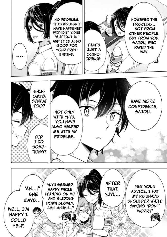 Yumemiru Danshi wa Genjitsushugisha Chapter 16 - Page 21