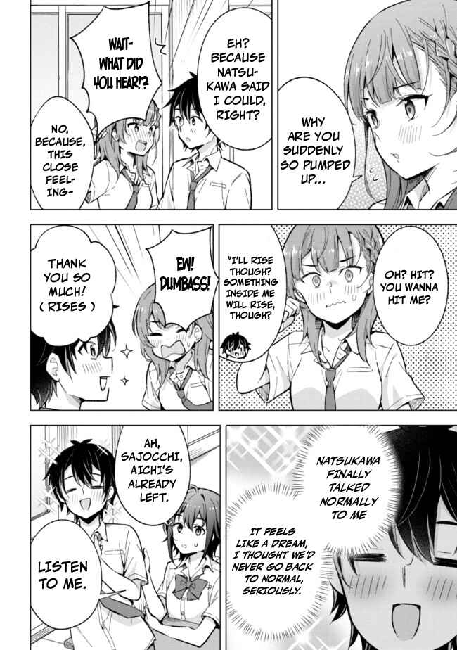Yumemiru Danshi wa Genjitsushugisha Chapter 16 - Page 7