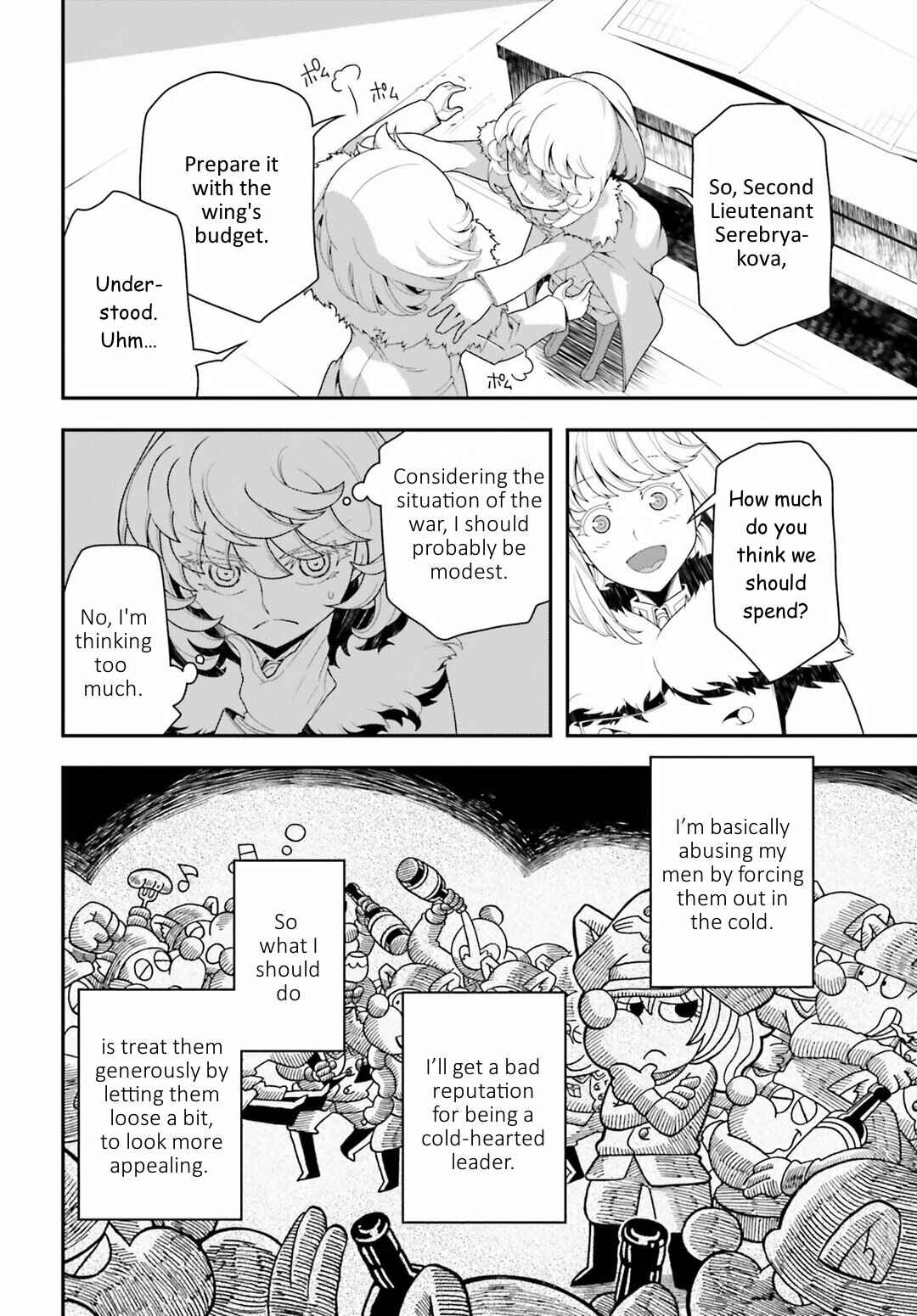 Youjo Senki Chapter 20 - Page 10