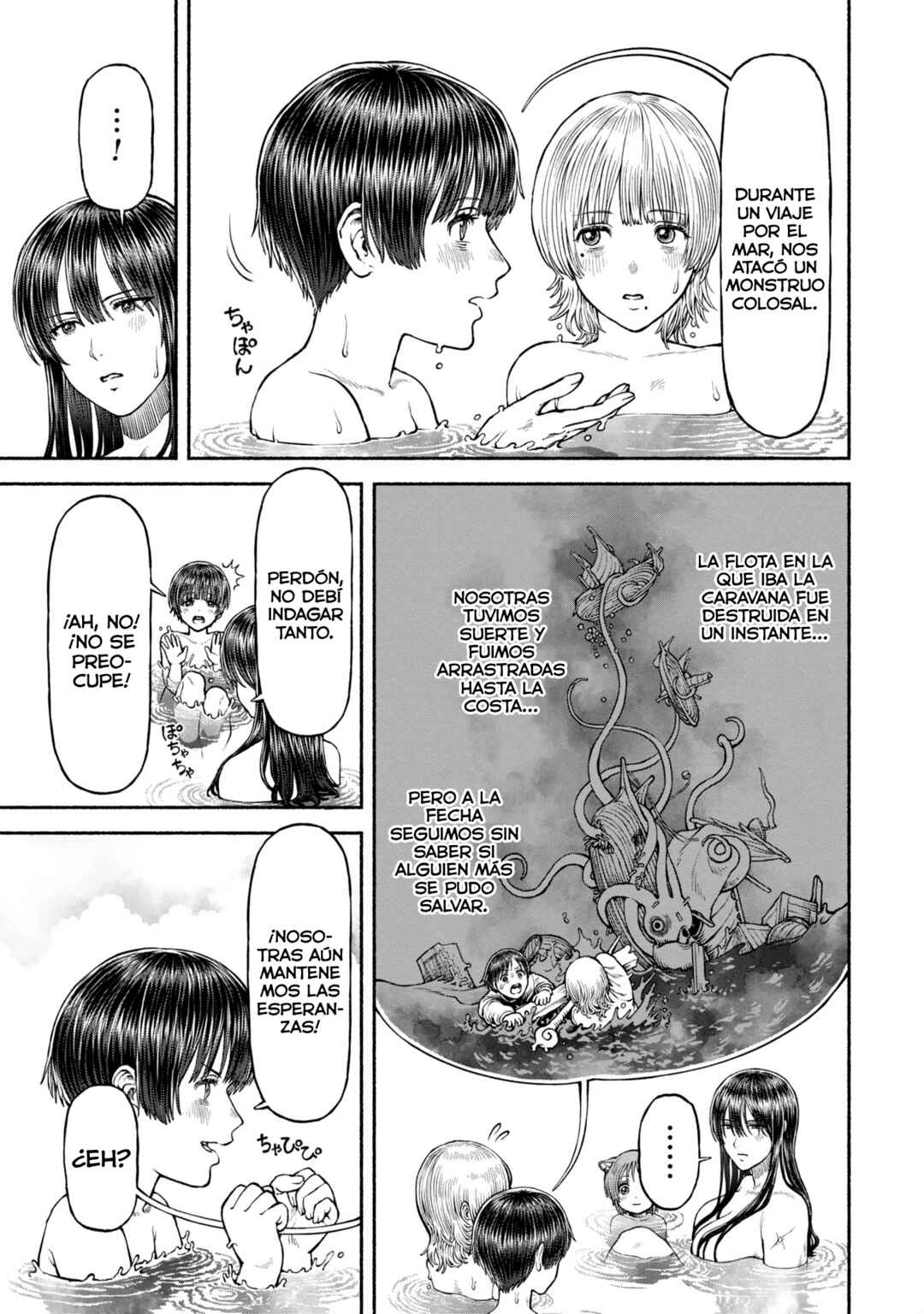 Onna Kishi to Kemomimi no Ko Chapter 50 - Page 10