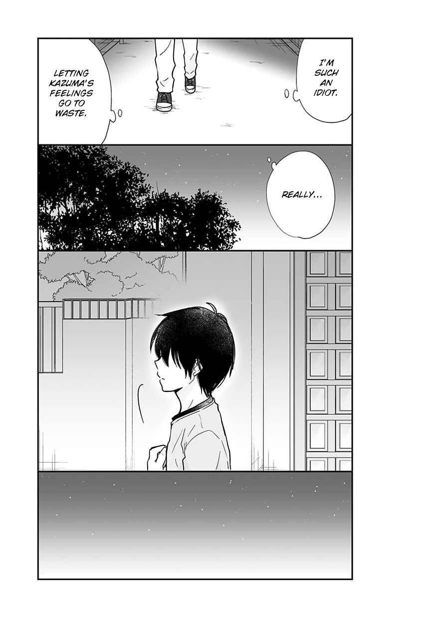 Shishunki Bitter Change Chapter 58.2 - Page 2