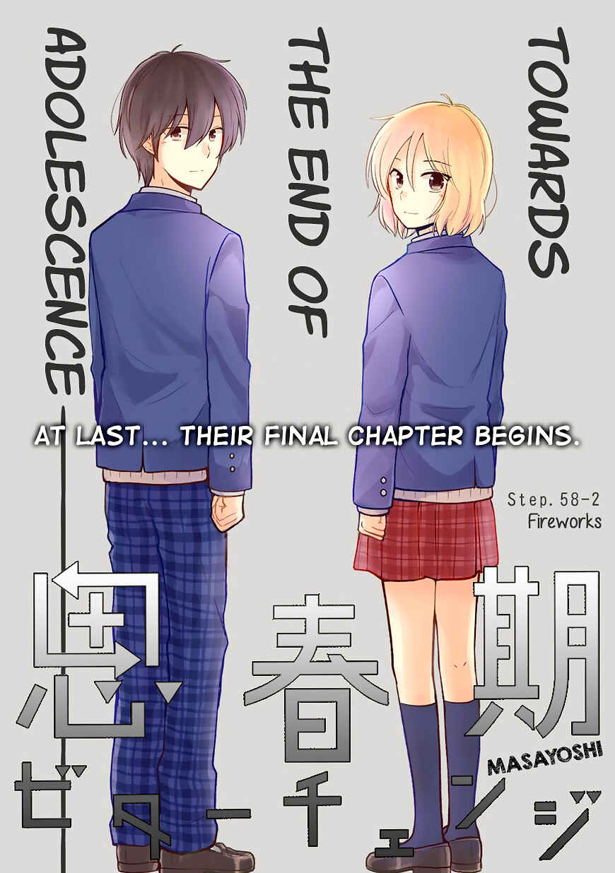 Shishunki Bitter Change Chapter 58.2 - Page 9