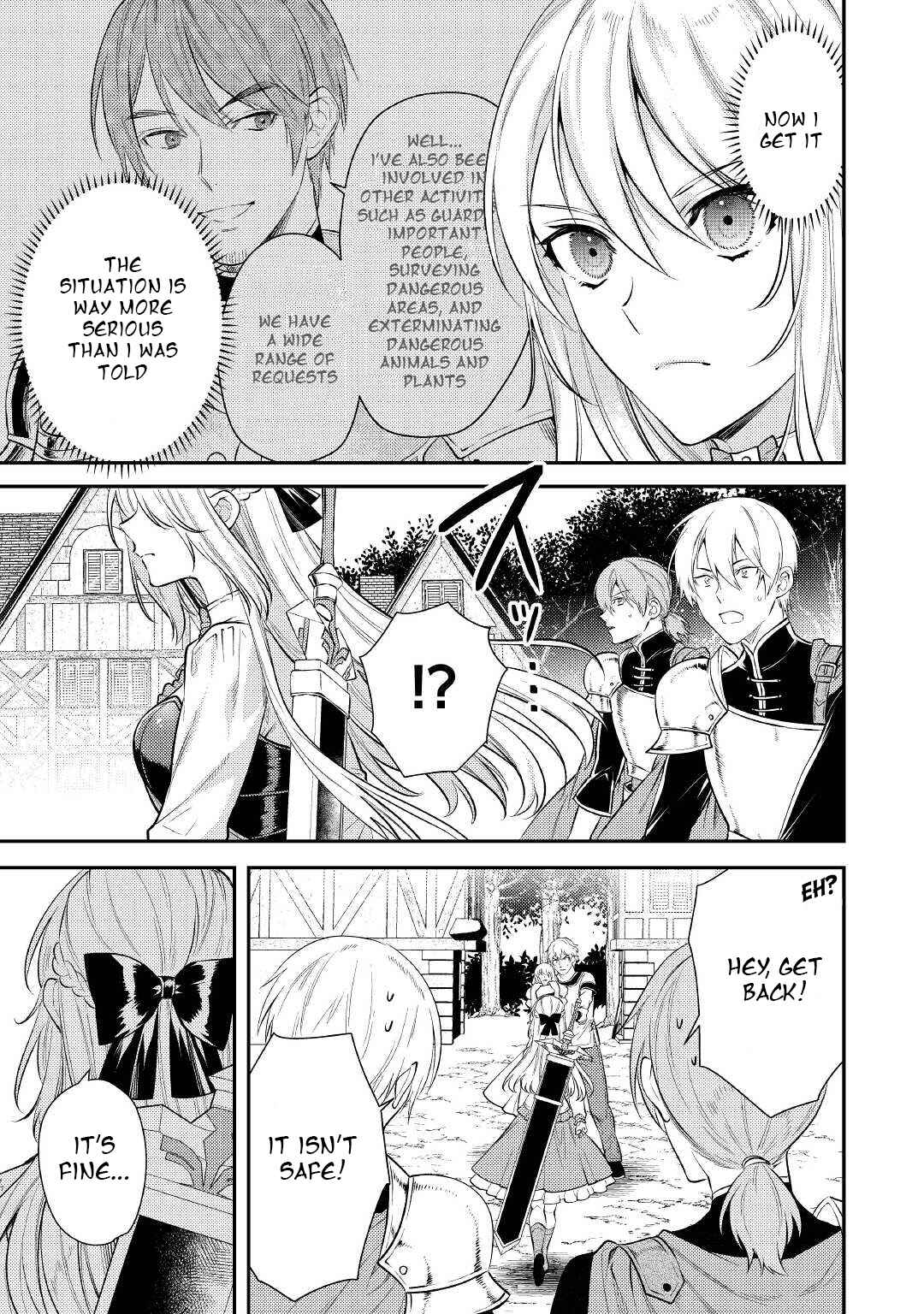 Tensei Babaa wa Misugosenai! Chapter 4 - Page 7