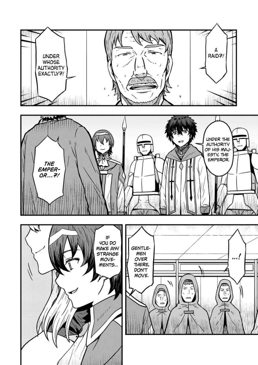 Isekai Saikyou no Yome desu ga, Yoru no Tatakai wa Ore no Hou ga Tsuyoi You desu - Chiryaku wo Ikashite Nariagaru Harem Senki Chapter 16 - Page 2