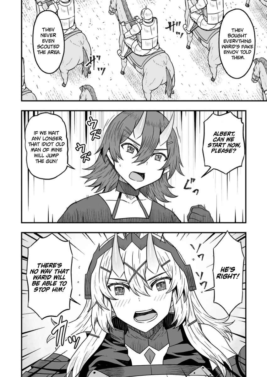Isekai Saikyou no Yome desu ga, Yoru no Tatakai wa Ore no Hou ga Tsuyoi You desu - Chiryaku wo Ikashite Nariagaru Harem Senki Chapter 16 - Page 20