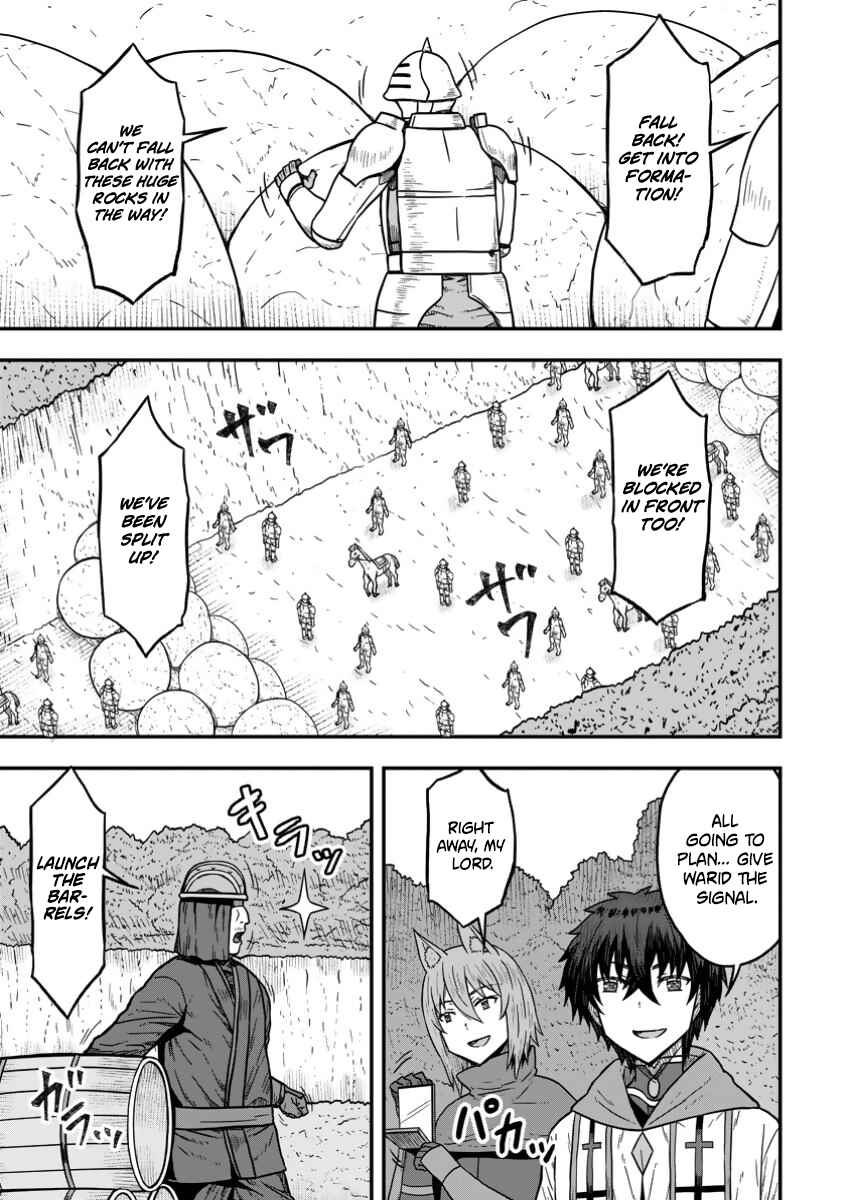 Isekai Saikyou no Yome desu ga, Yoru no Tatakai wa Ore no Hou ga Tsuyoi You desu - Chiryaku wo Ikashite Nariagaru Harem Senki Chapter 16 - Page 23