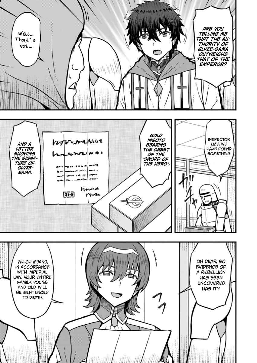 Isekai Saikyou no Yome desu ga, Yoru no Tatakai wa Ore no Hou ga Tsuyoi You desu - Chiryaku wo Ikashite Nariagaru Harem Senki Chapter 16 - Page 5