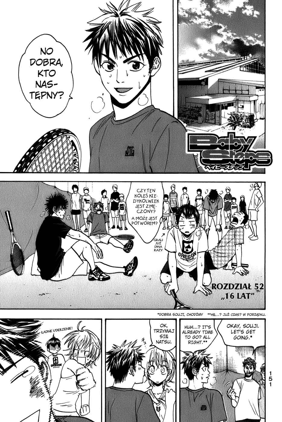 Baby Steps Chapter 52 - Page 2