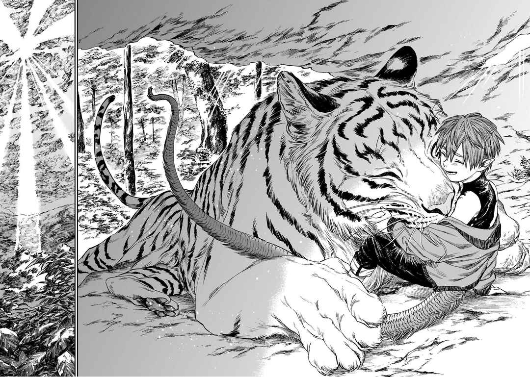 Tora wa Ryuu o Mada Tabenai. Chapter 27 - Page 21
