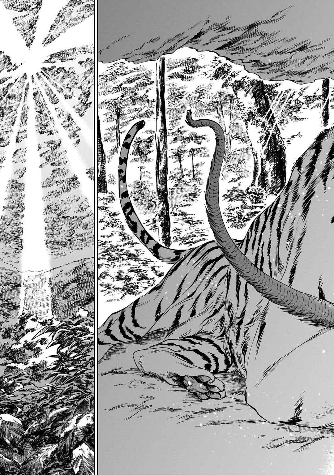 Tora wa Ryuu o Mada Tabenai. Chapter 27 - Page 23