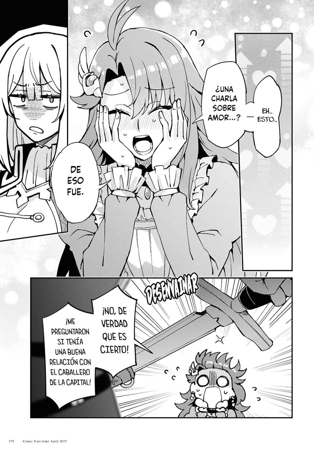 I Want to Make Black-Knight Fall In Love With Me! Chapter 11 - Page 12