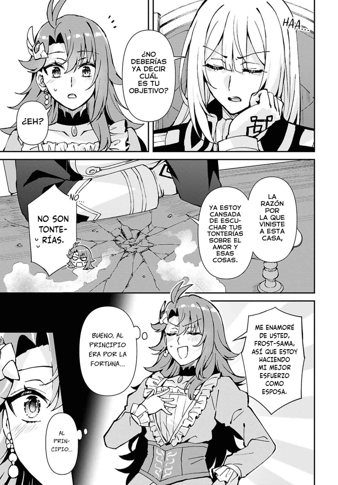 I Want to Make Black-Knight Fall In Love With Me! Chapter 11 - Page 14