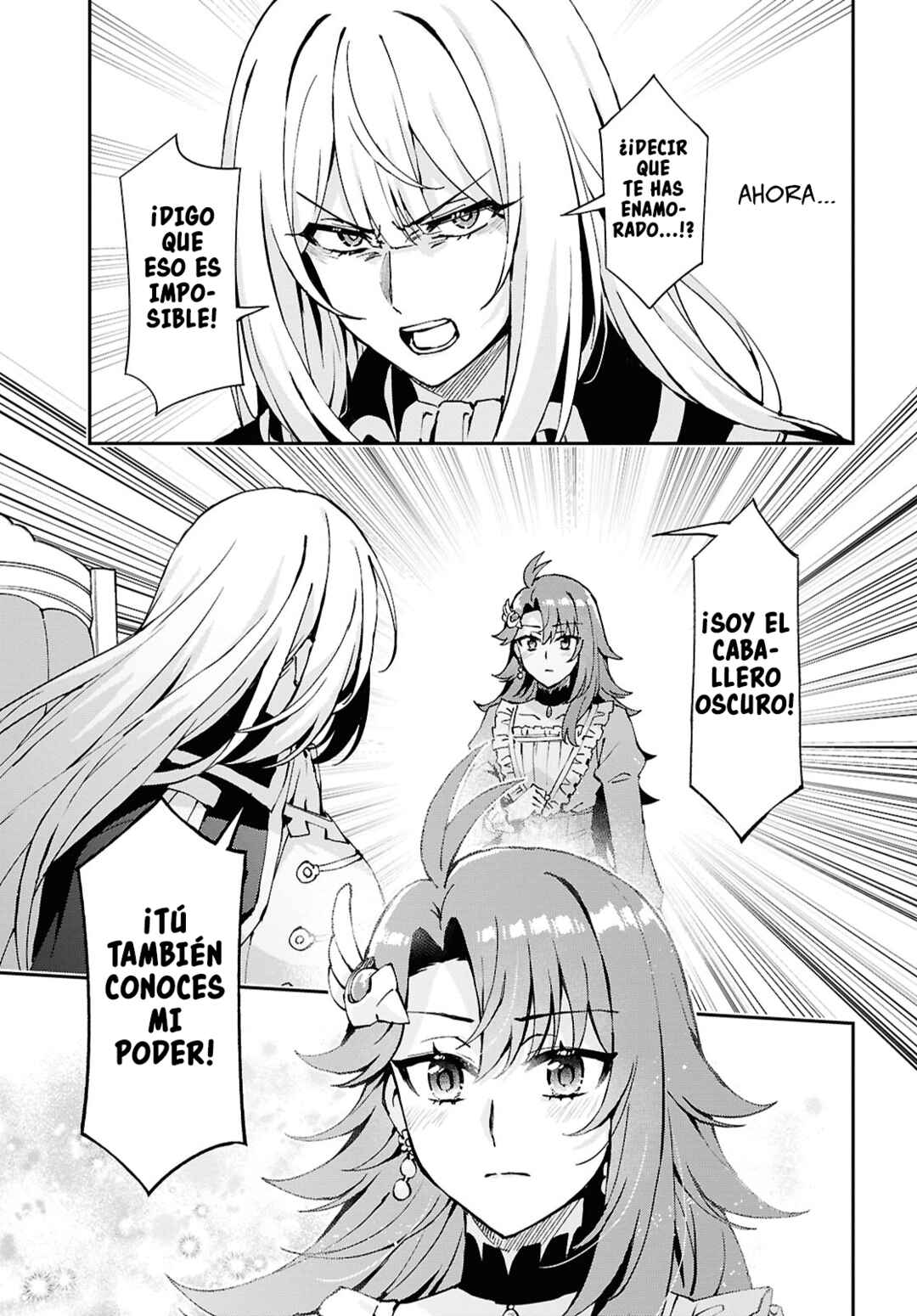 I Want to Make Black-Knight Fall In Love With Me! Chapter 11 - Page 16
