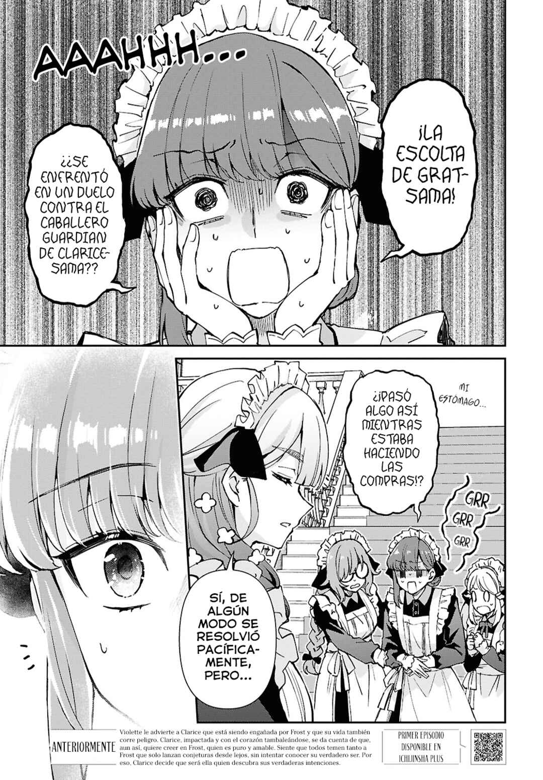 I Want to Make Black-Knight Fall In Love With Me! Chapter 11 - Page 2