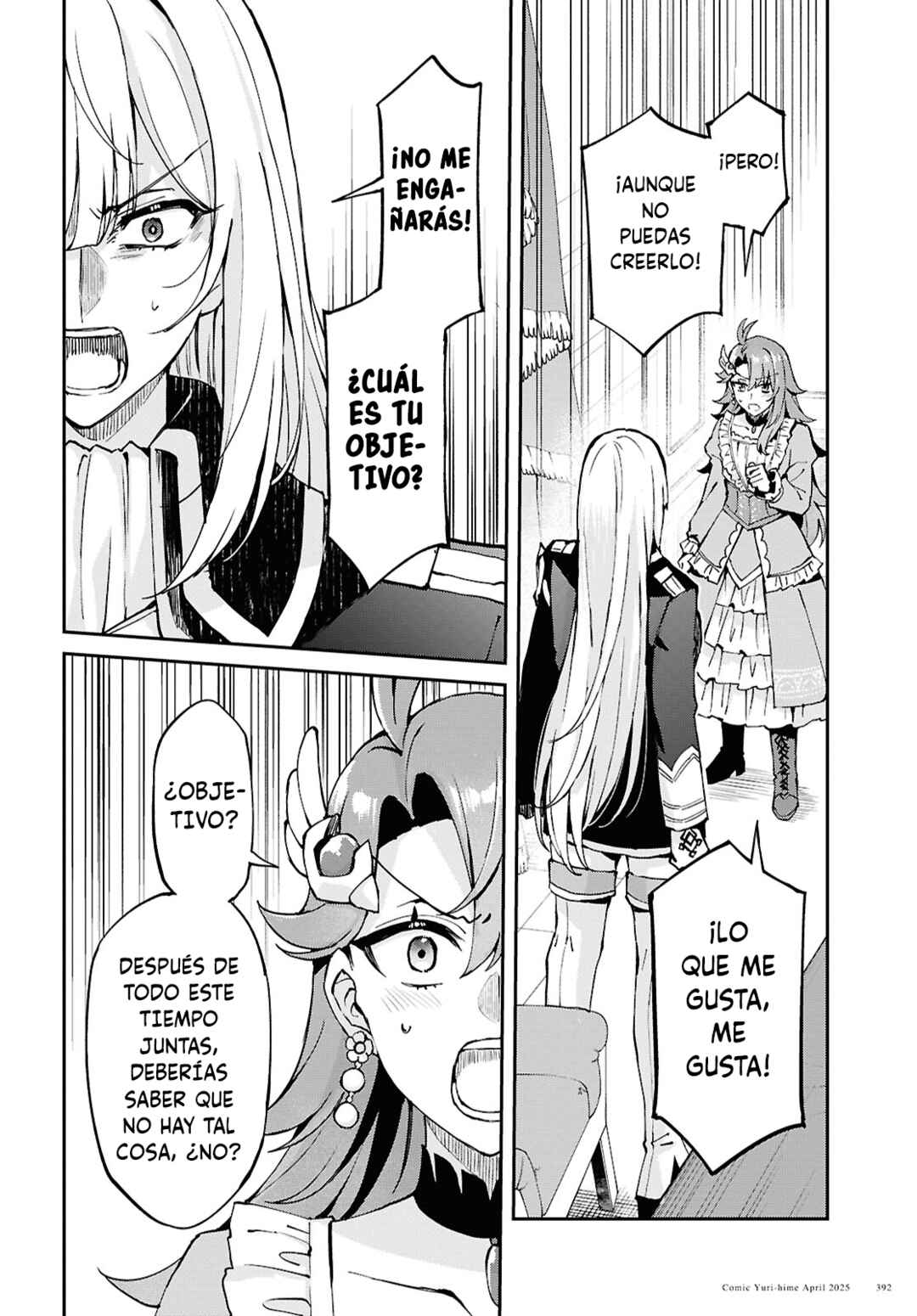 I Want to Make Black-Knight Fall In Love With Me! Chapter 11 - Page 25