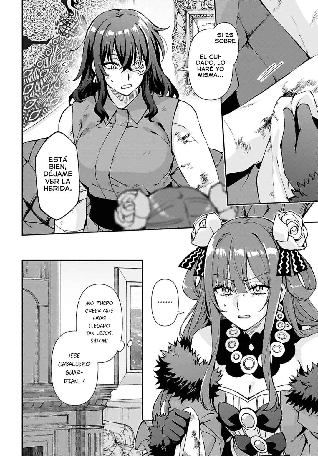 I Want to Make Black-Knight Fall In Love With Me! Chapter 11 - Page 5