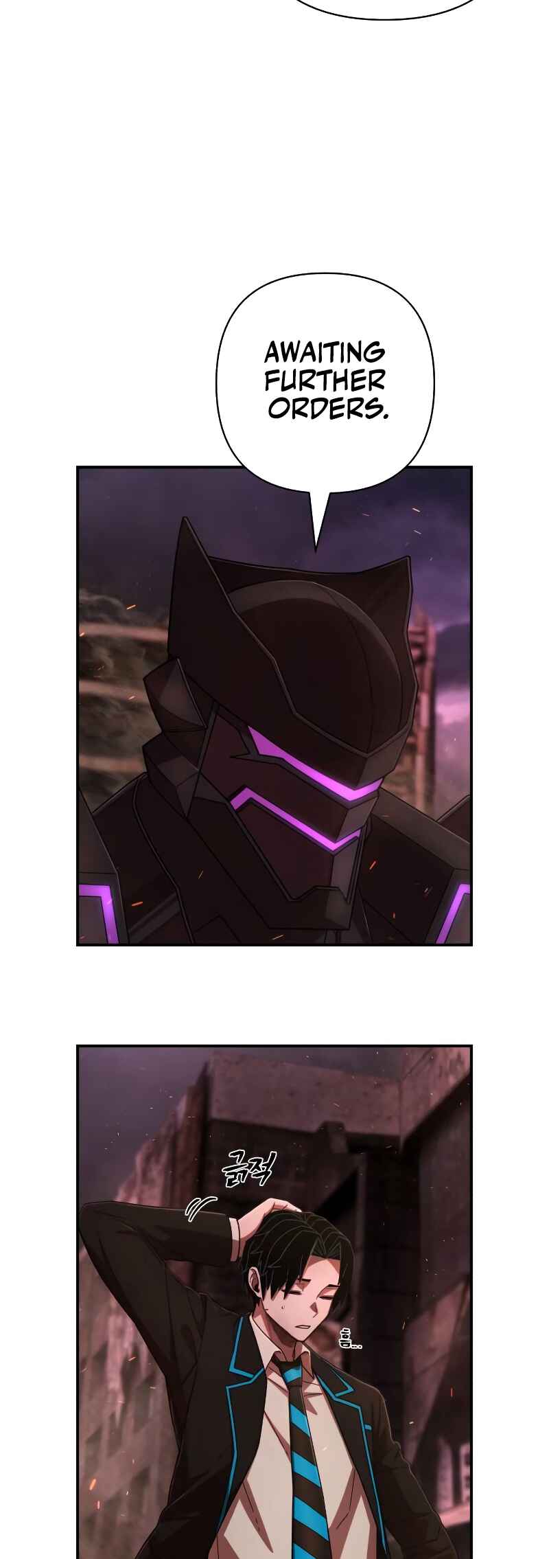 Yongsa ga Doraowatda Chapter 126 - Page 15