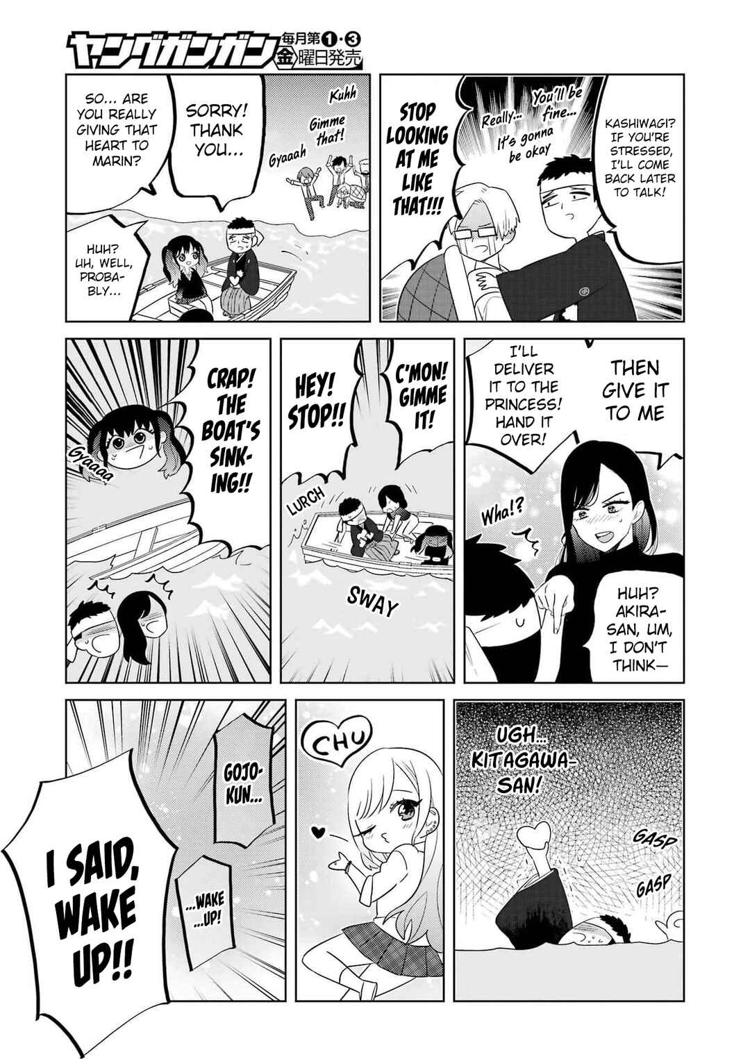 Bisque Doll de Chu ♡ Chapter 13 - Page 7