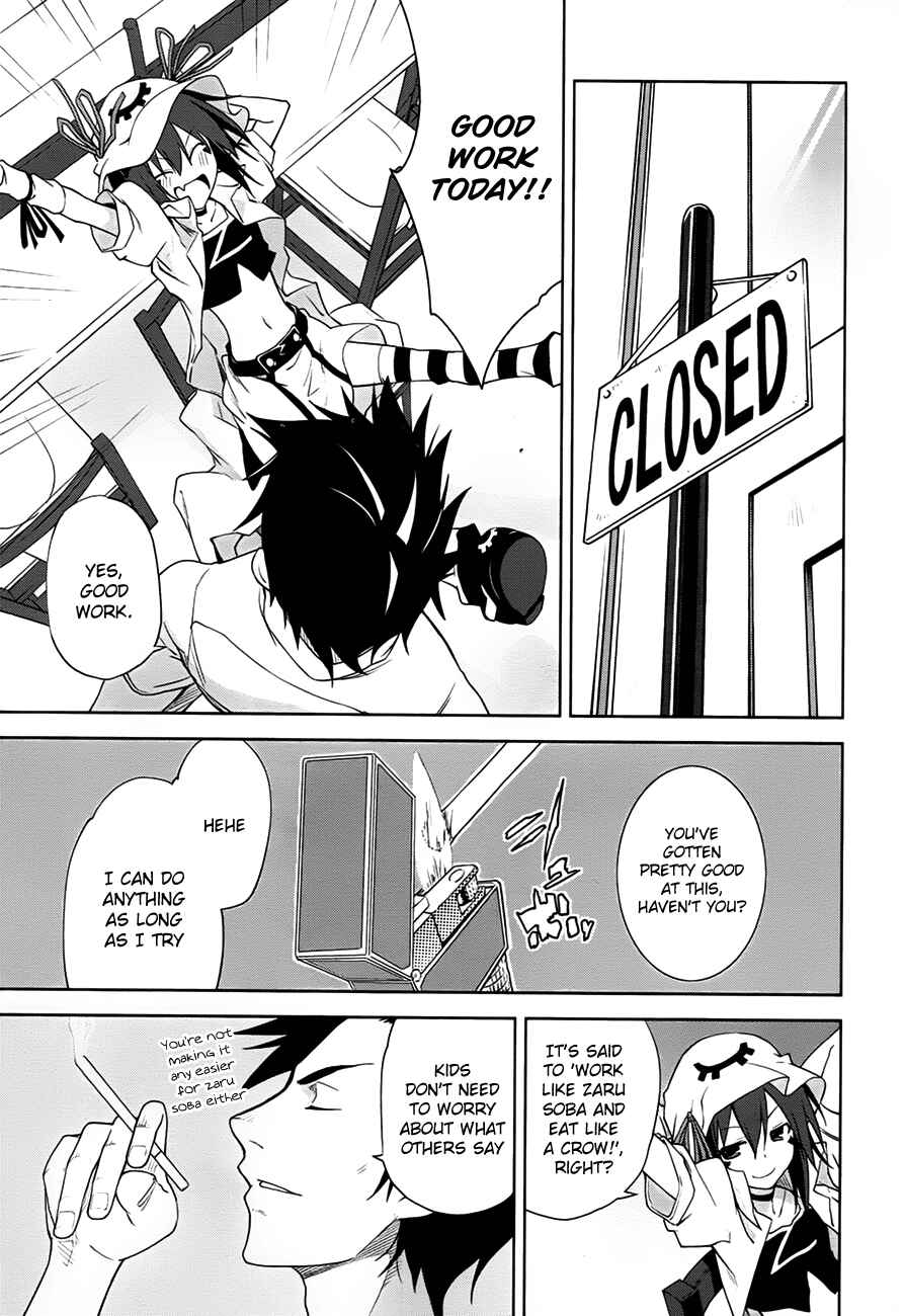 Yumekui Merry Chapter 37 - Page 10
