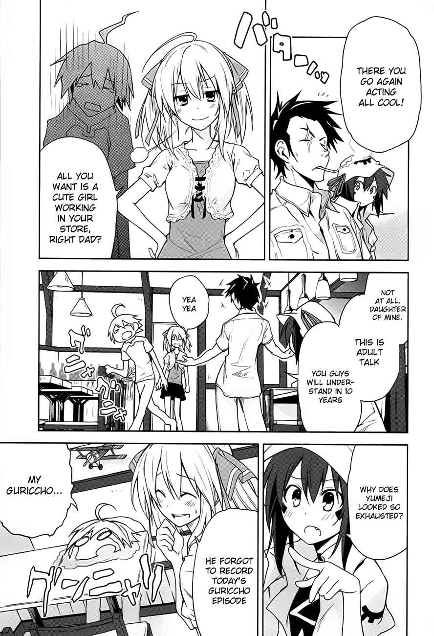 Yumekui Merry Chapter 37 - Page 12