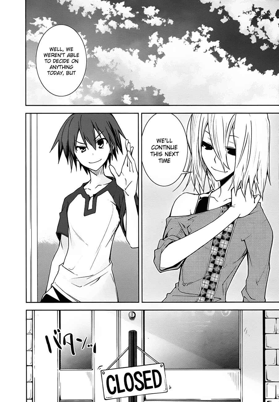 Yumekui Merry Chapter 37 - Page 24