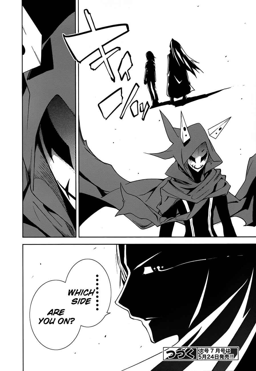 Yumekui Merry Chapter 37 - Page 28