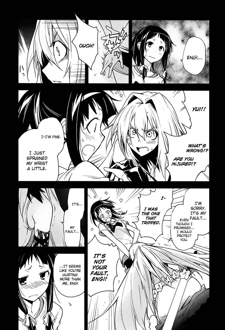 Yumekui Merry Chapter 37 - Page 3