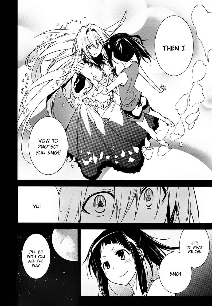 Yumekui Merry Chapter 37 - Page 5