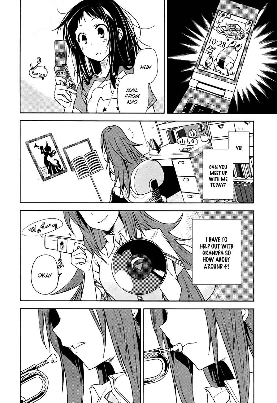 Yumekui Merry Chapter 37 - Page 7