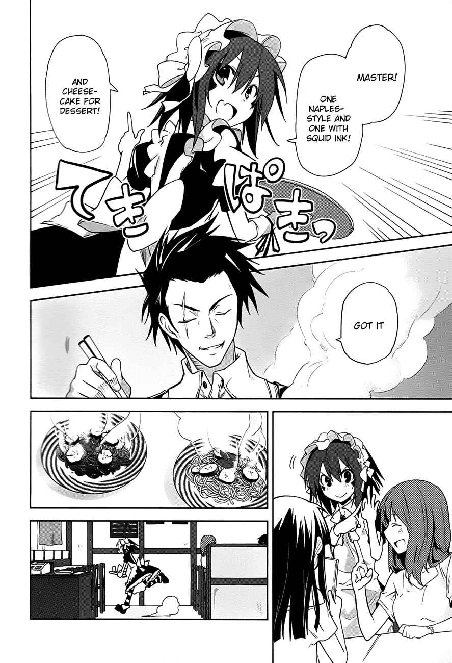 Yumekui Merry Chapter 37 - Page 9