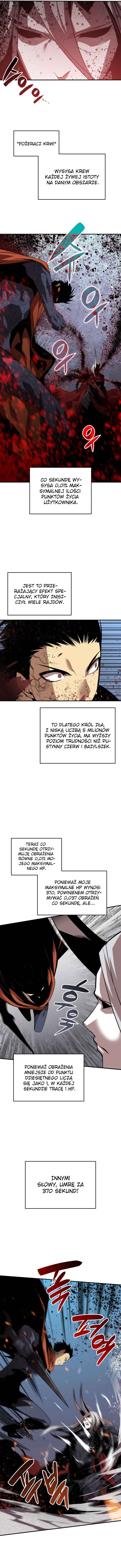 The Worn and Torn Newbie Chapter 41 - Page 6