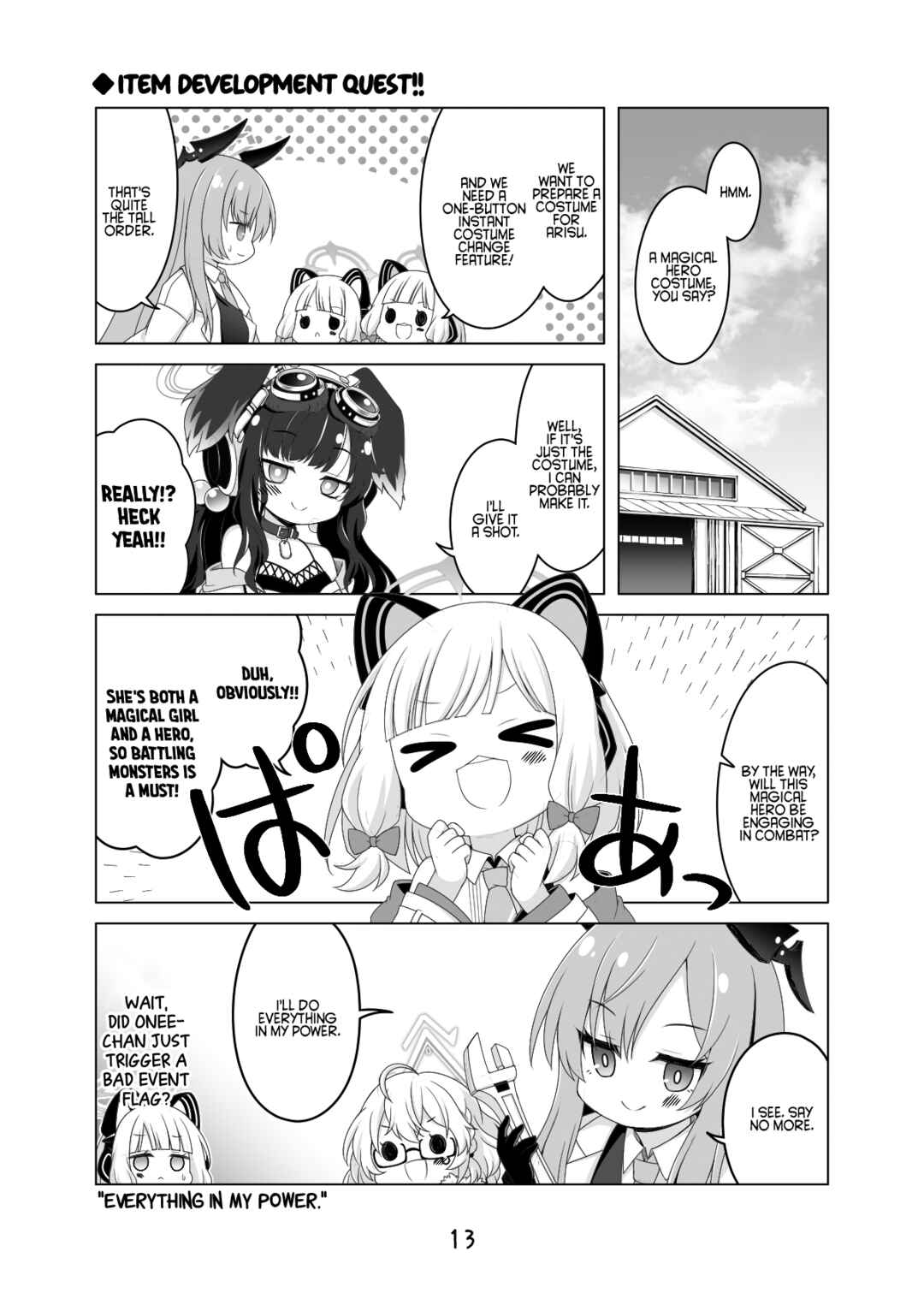 Blue Archive - Magical Hero Arisu Will Do Her Best!! (Doujinshi) Chapter 1 - Page 13